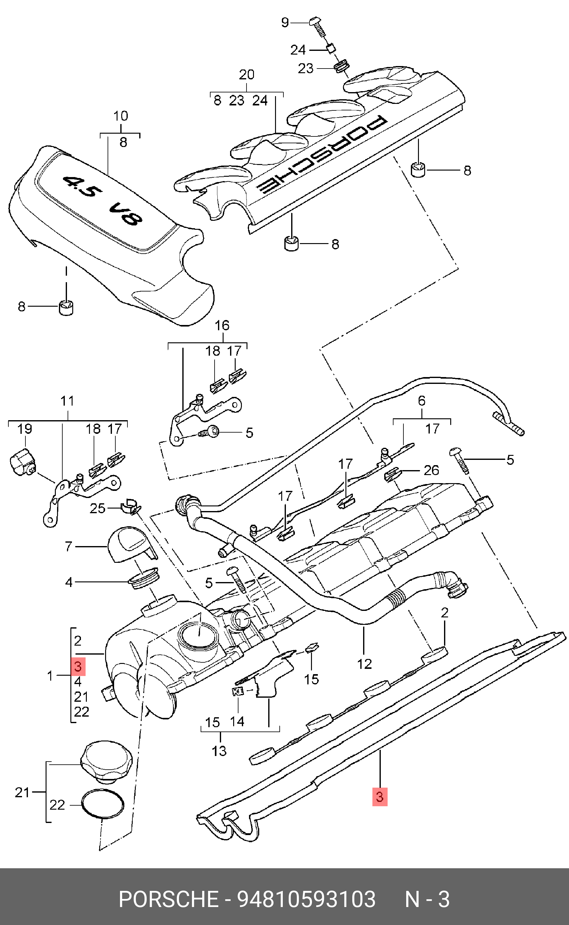 Прокладка крышки клапанов - Porsche 94810593103