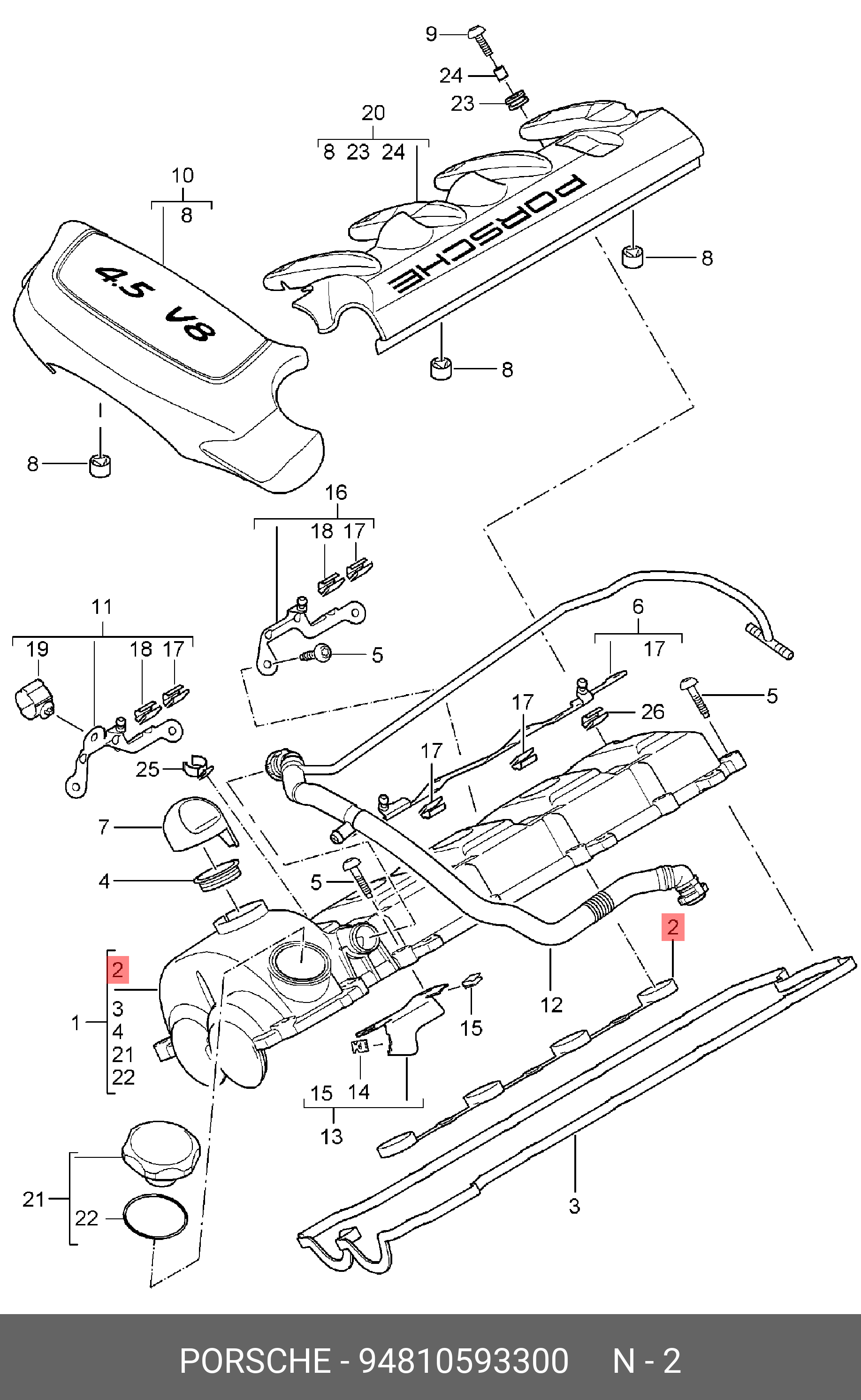 Прокладка свечного колодца - Porsche 94810593300