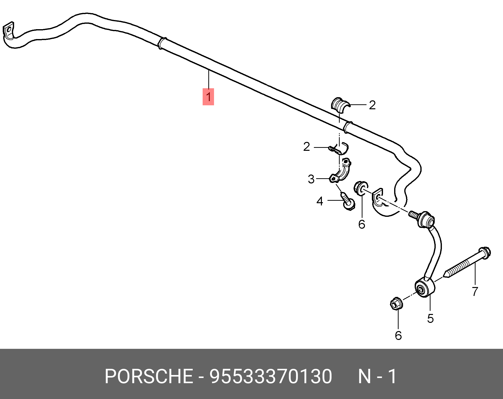 Стабилизатор, задняя ОСЬ - Porsche 95533370130