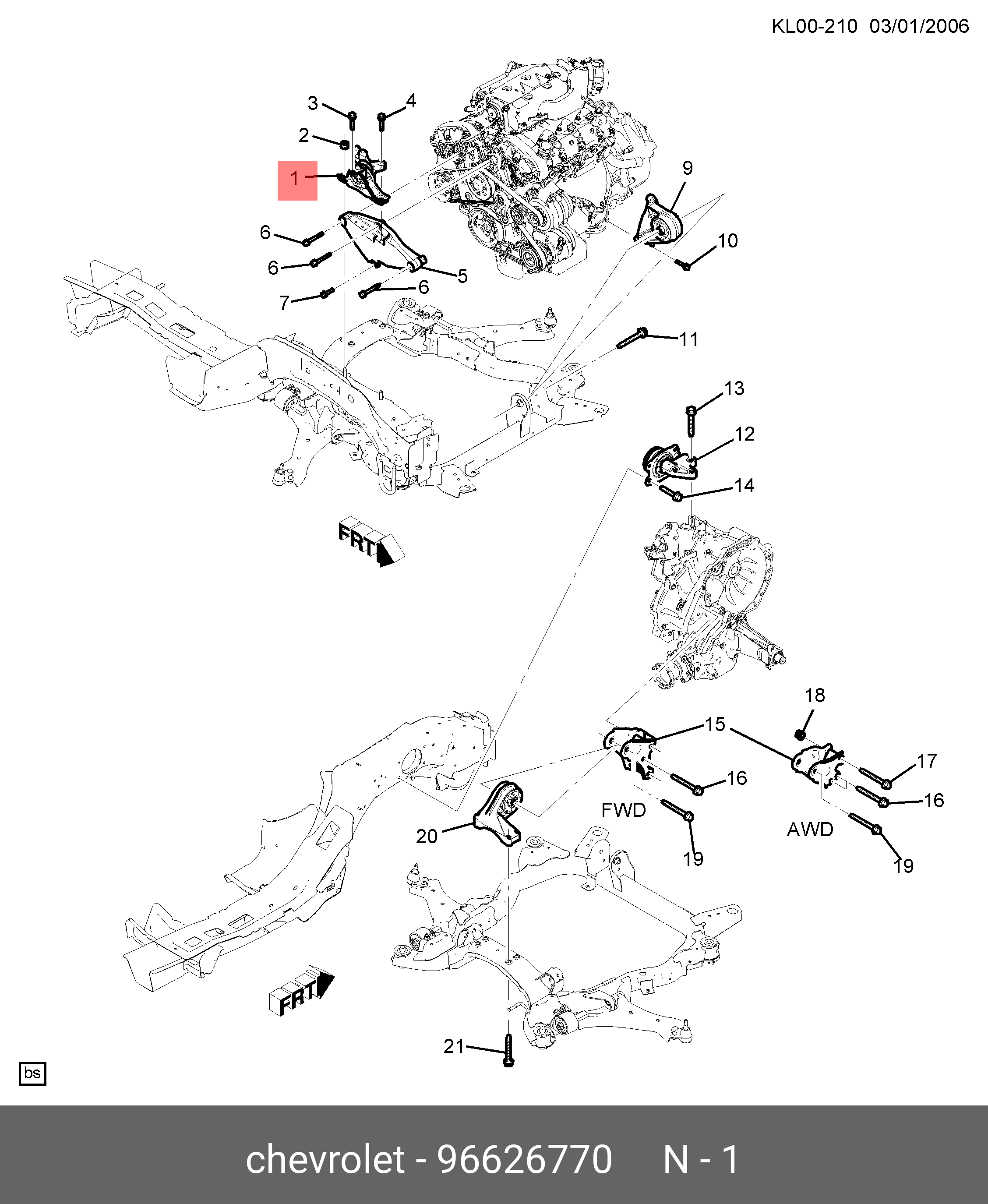 Кронштейн крепления двигателя - GM 96626770