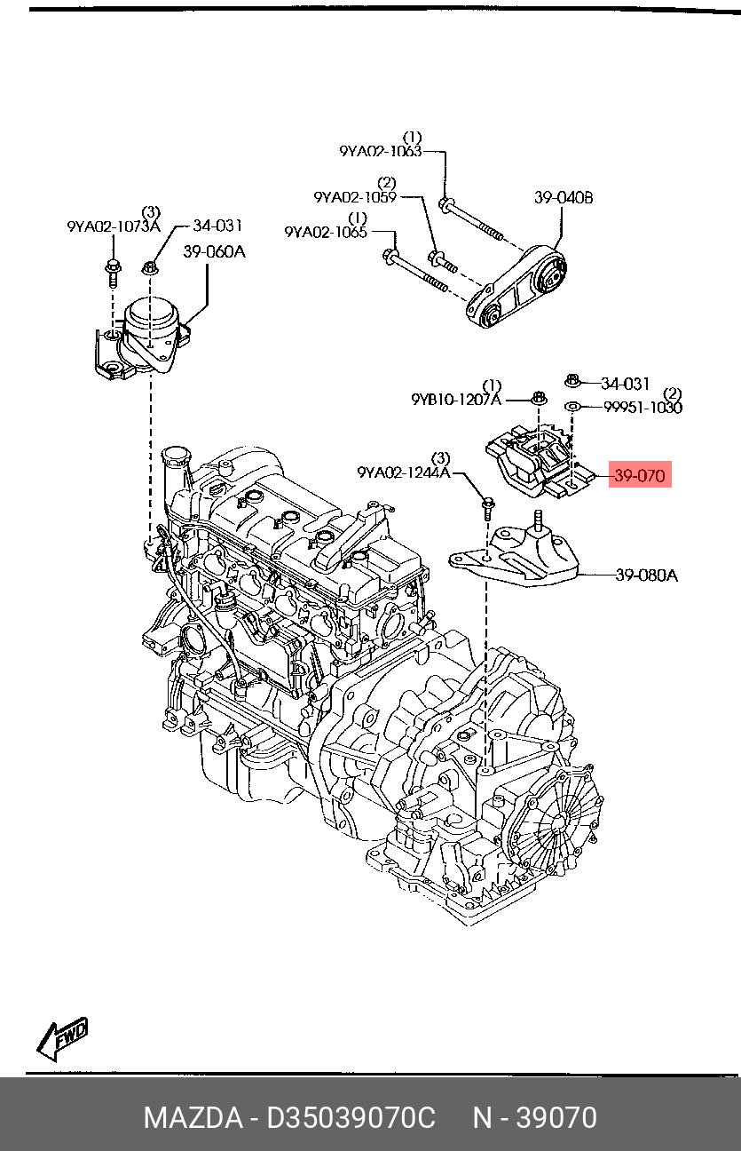 Подушка двигателя | перед лев | - Mazda D350-39-070C