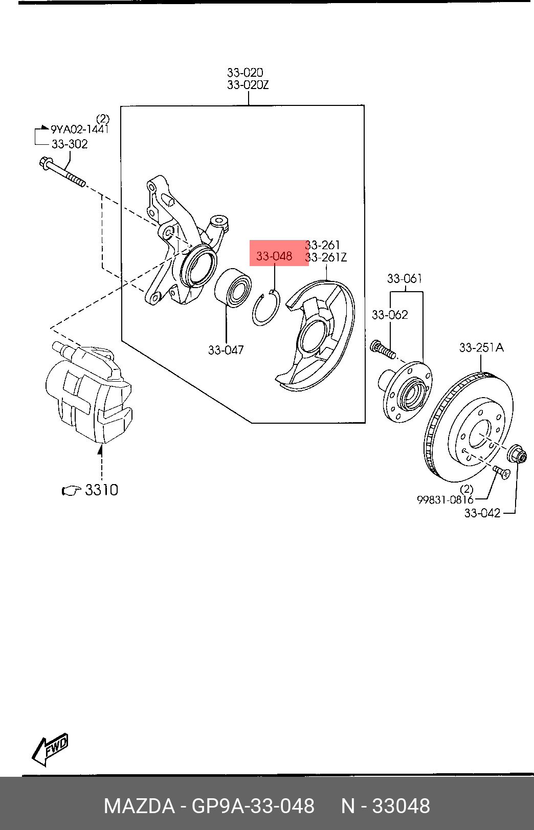 Комплект подшипника ступицы колеса | перед | - Mazda GP9A-33-048