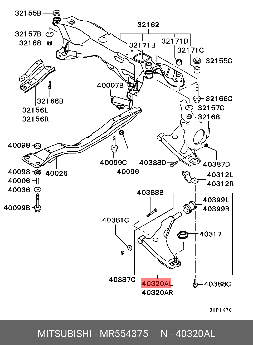 Рычаг подвески | перед лев | - Mitsubishi MR554375