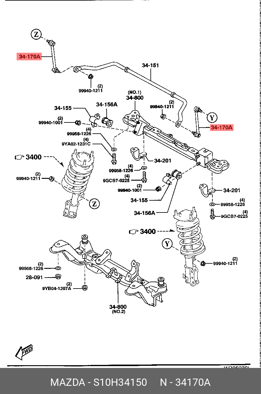 Стойка стабилизатора подвески правая | перед прав/лев | - Mazda S10H-34-150