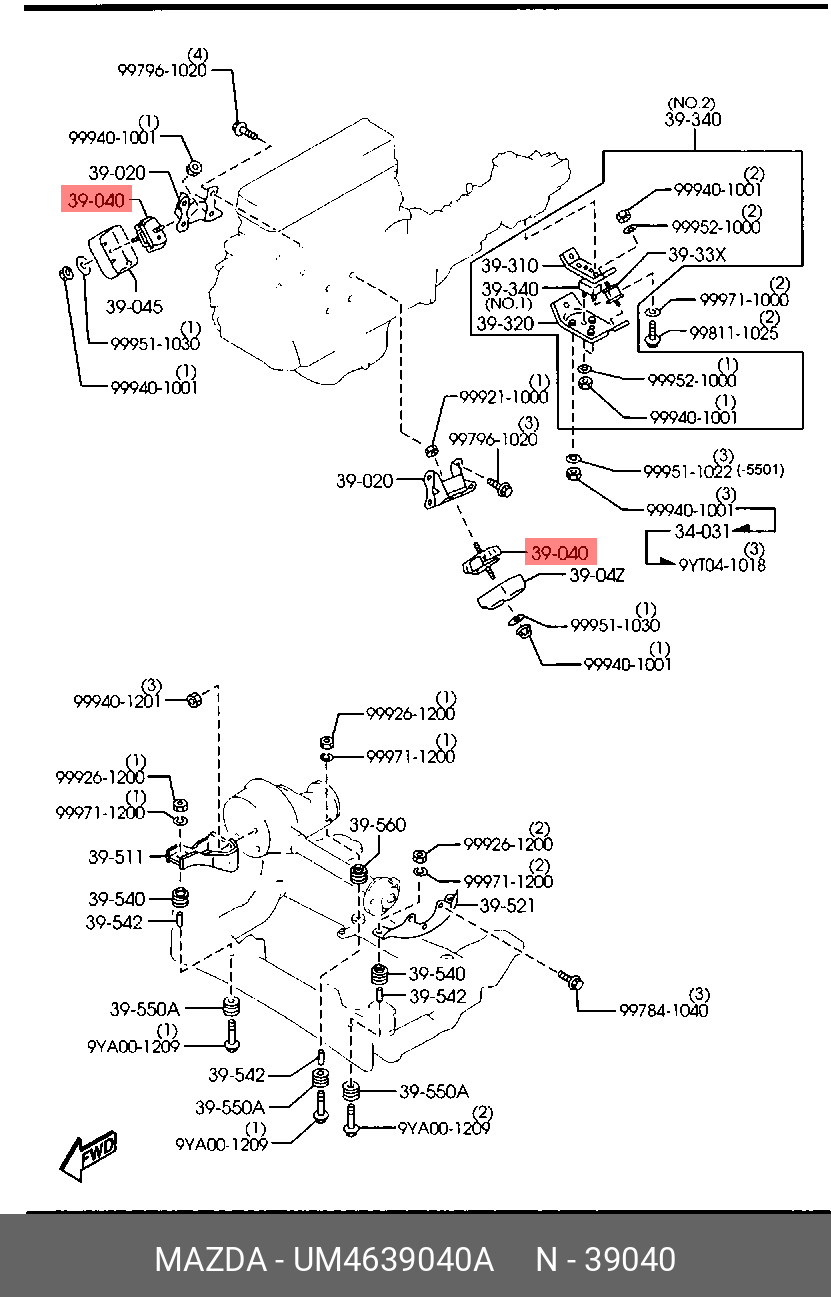 Подушка двигателя - Mazda UM46-39-040A