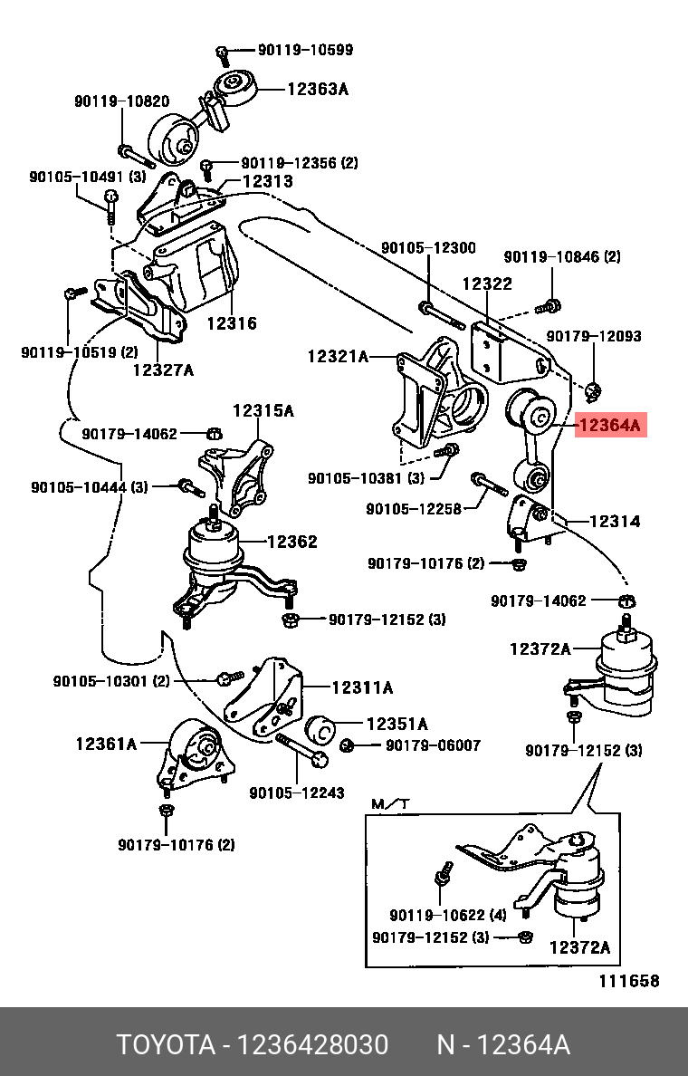 Подушка двигателя - Toyota 12364-28030