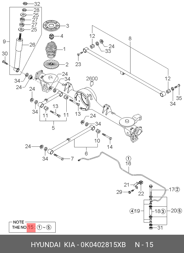 Стабилизатор поперечной устойчивости - Hyundai/Kia 0K0402815XB