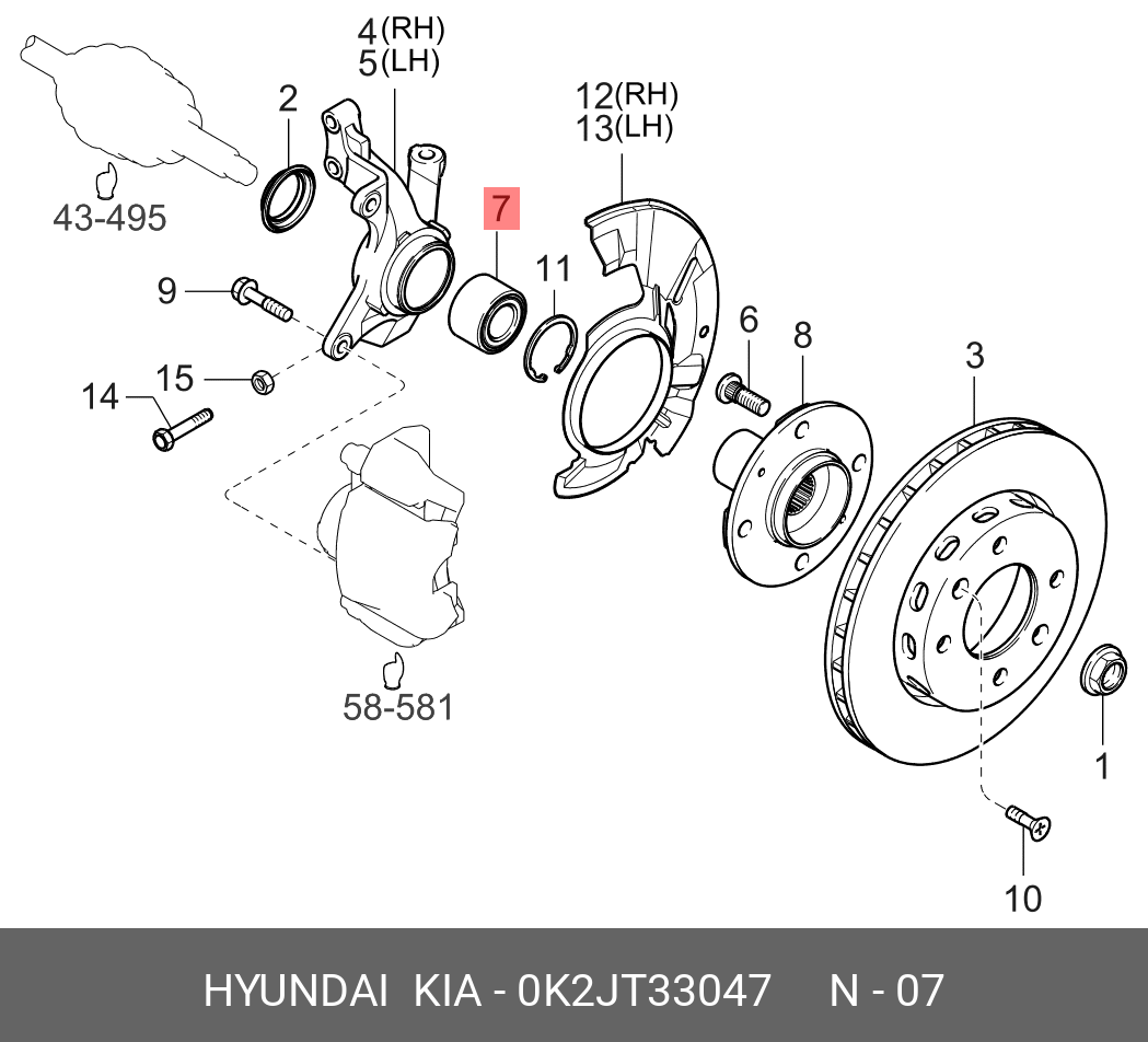Подшипник с цилиндрическими роликами | перед | - Hyundai/Kia 0K2JT-33047