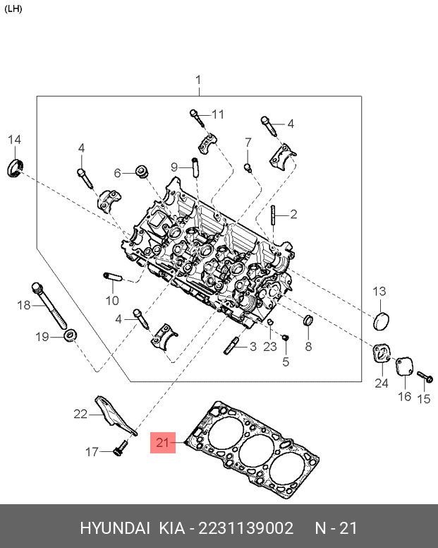 Прокладка головки блока цилиндров - Hyundai/Kia 2231139002