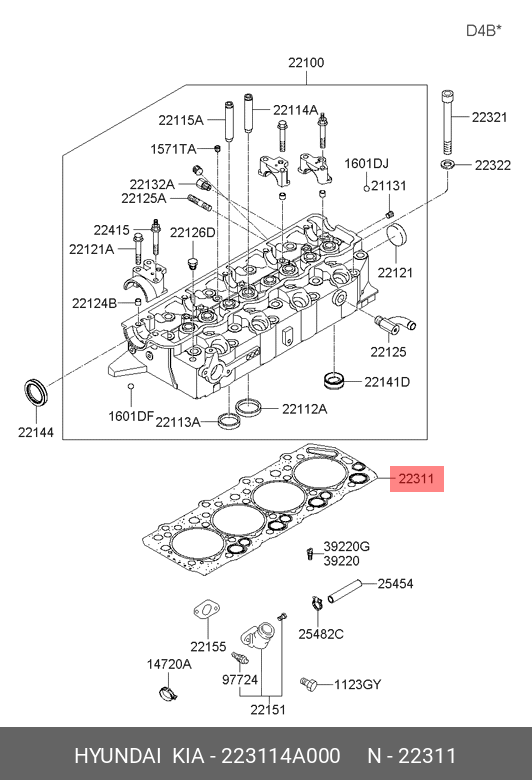 Прокладка головки блока цилиндров - Hyundai/Kia 22311-4A000