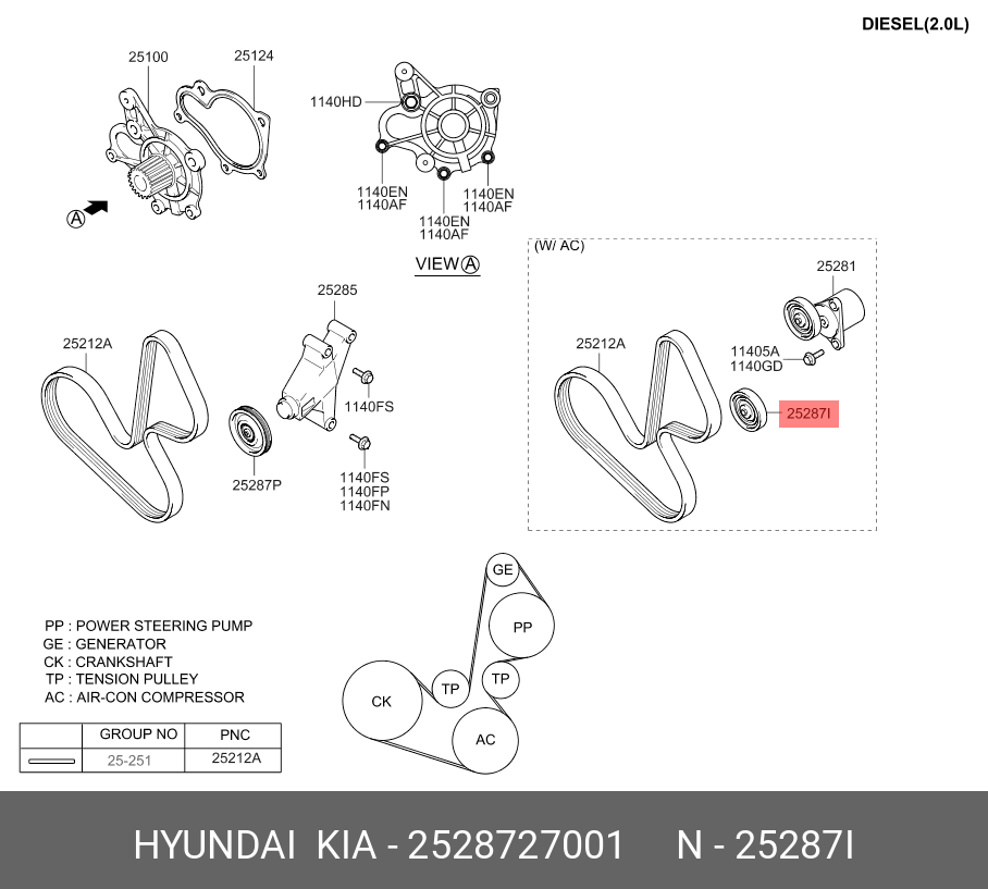 Ролик обводной навесного оборудования - Hyundai/Kia 25287-27001