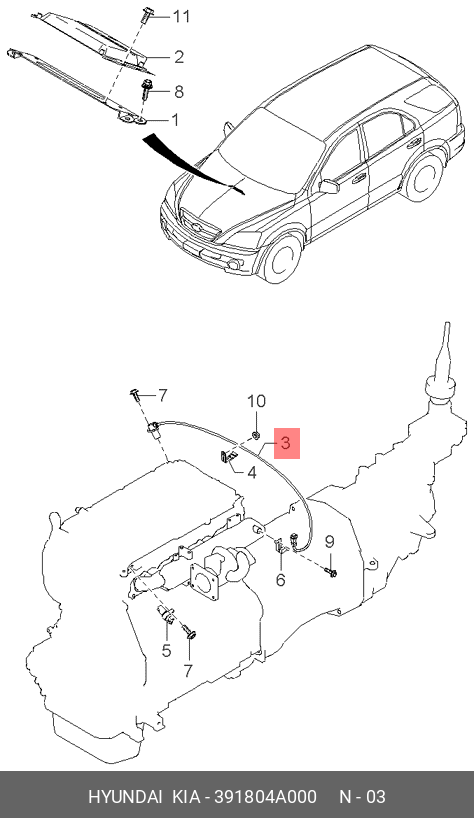 Датчик положения распределительного вала - Hyundai/Kia 391804A000