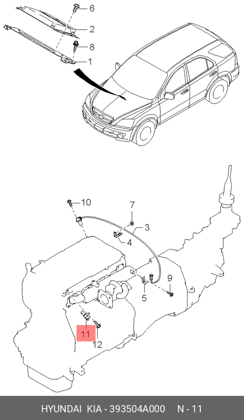 Датчик положения коленчатого вала - Hyundai/Kia 393504A000