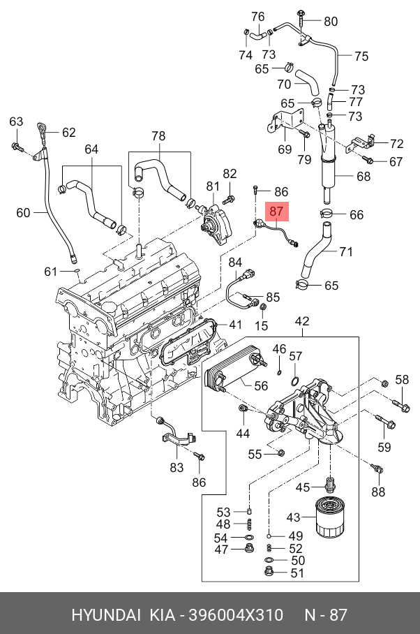 Датчик положения коленчатого вала - Hyundai/Kia 396004X310