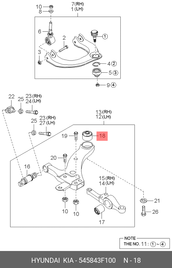 Сайлентблок рычага переднего задний | прав | - Hyundai/Kia 545843F100