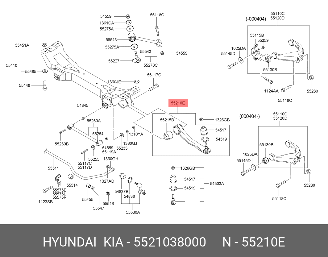Рычаг подвески | зад прав | - Hyundai/Kia 5521038000