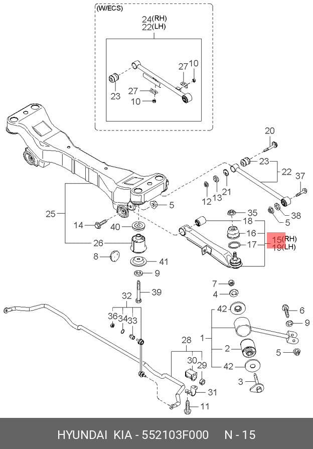 Рычаг верхний левый - Hyundai/Kia 552103F000