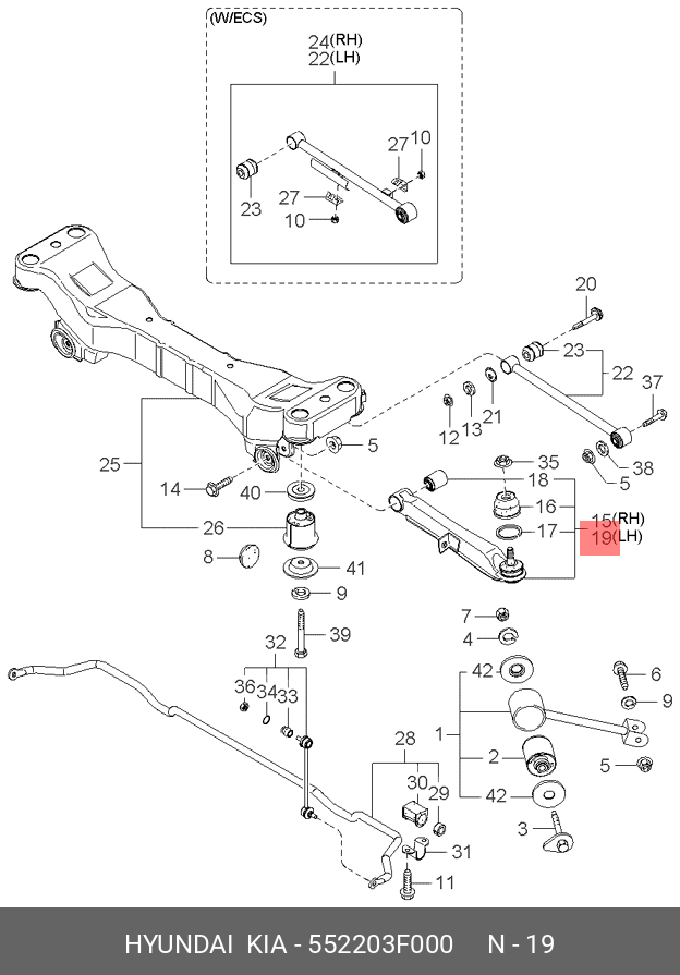 Рычаг верхний правый - Hyundai/Kia 552203F000