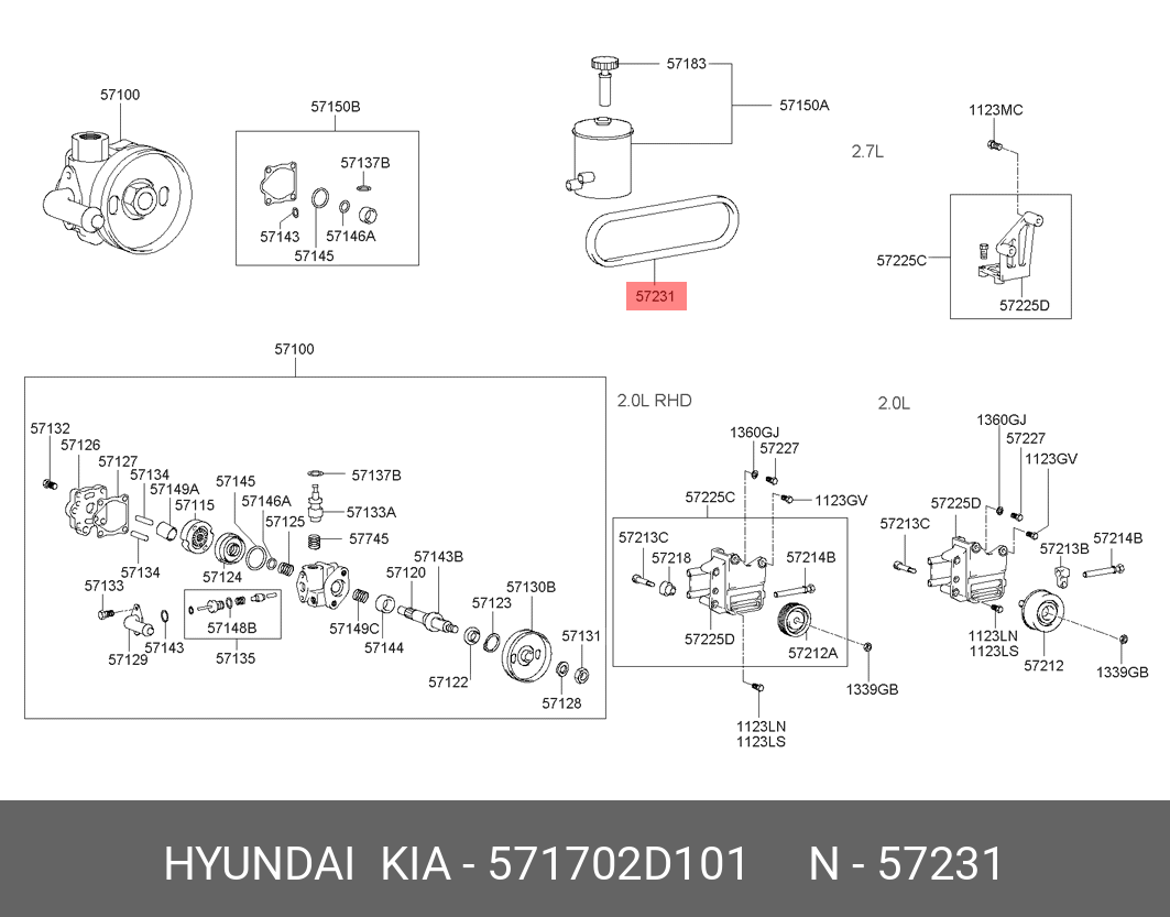 Ремень приводной hyundai Tucson - Hyundai/Kia 571702D101