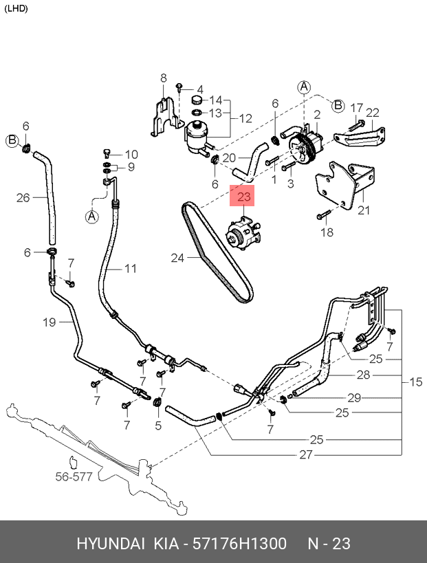 Шкив насоса гура - Hyundai/Kia 57176H1300