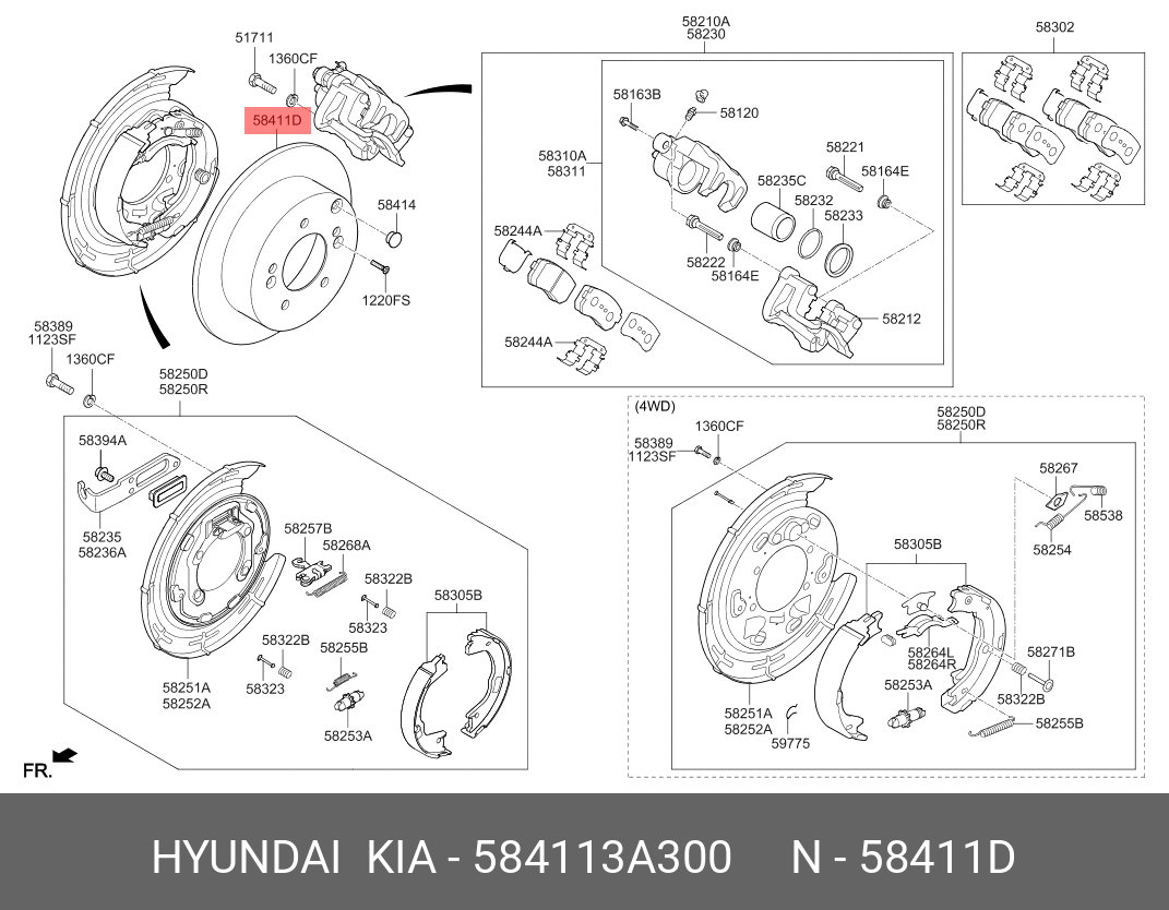 Диск тормозной | зад прав/лев | - Hyundai/Kia 58411-3A300