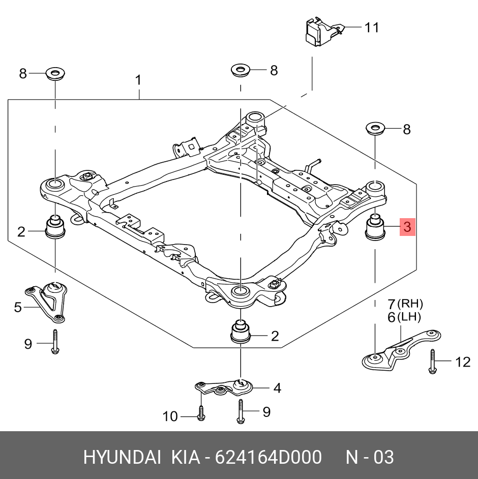 Сайлентблок подрамника моторного отсека  - Hyundai/Kia 624164D000