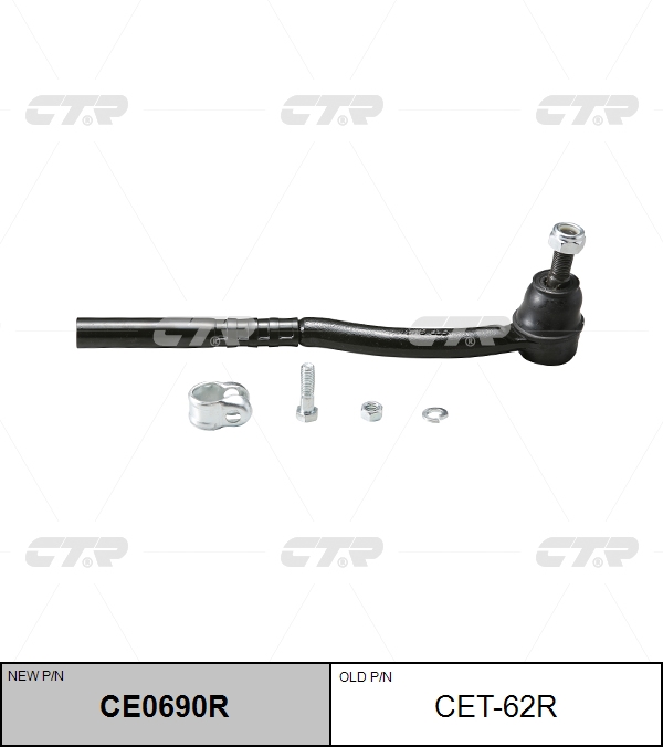 Снят, замена ce0690r Наконечник рулевой тяги | перед прав | - CTR CET-62R