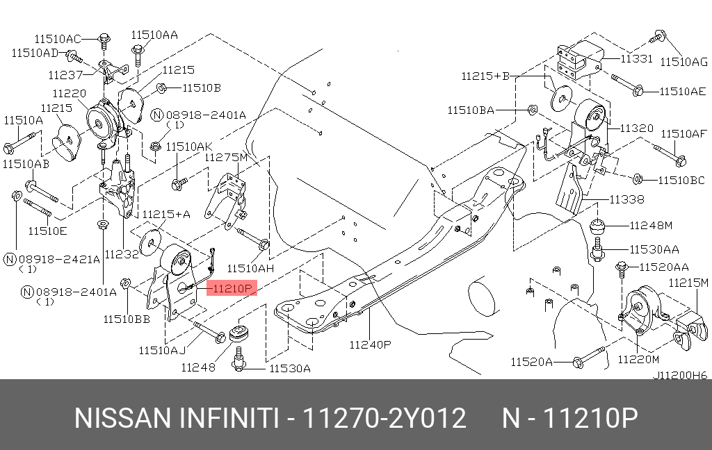 Подушка двигателя | перед | - Nissan 11270-2Y012