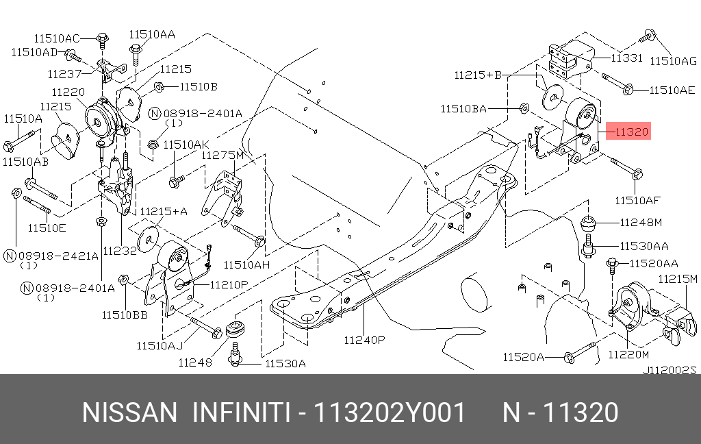 Подушка двигателя | зад | - Nissan 11320-2Y001