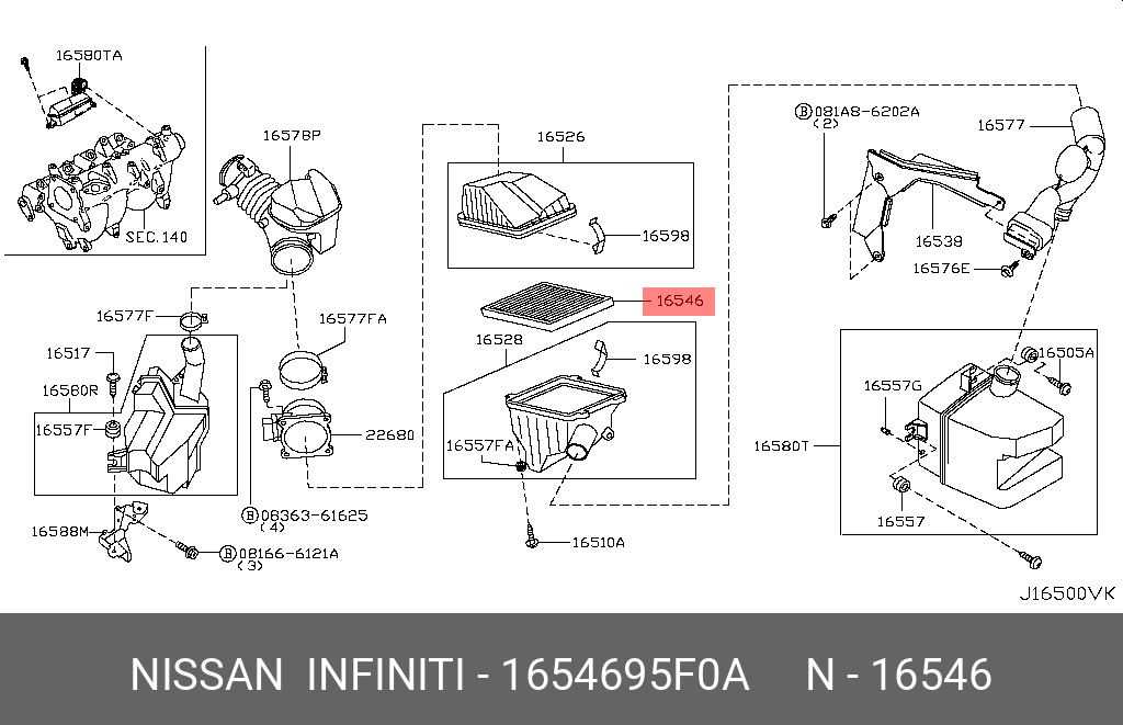 Фильтр воздушный - Nissan 16546-95F0A
