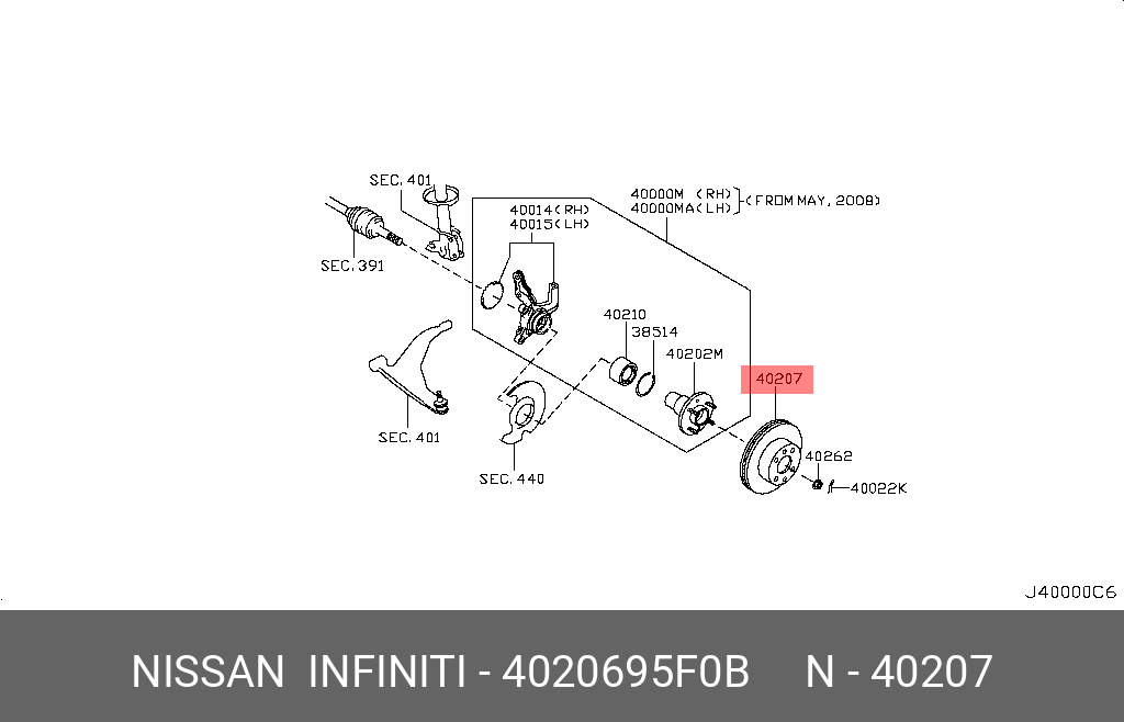 Диск тормозной | перед | - Nissan 40206-95F0B