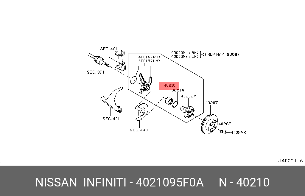 Подшипник ступицы колеса | перед | - Nissan 40210-95F0A