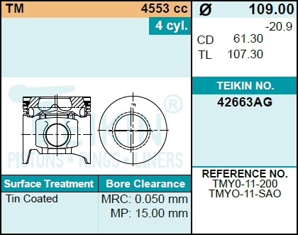 Поршень-комплект - Teikin 42663AG.050