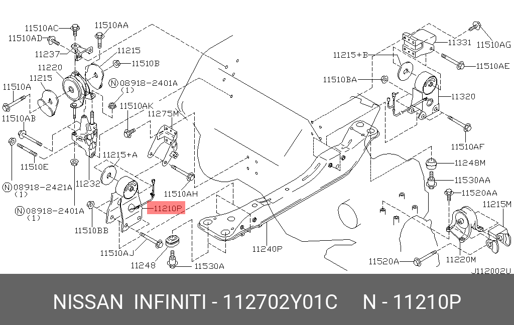 Подушка двигателя | перед | - Nissan 11270-2Y01C