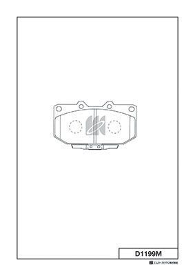 Колодки тормозные дисковые | перед | - Kashiyama D1199M