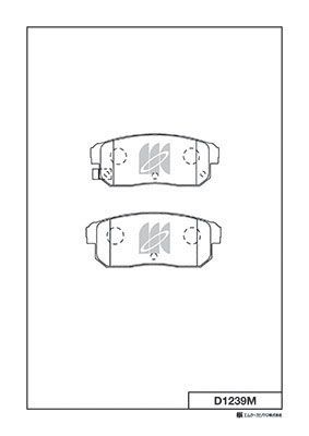 Колодки тормозные дисковые | зад | - Kashiyama D1239M