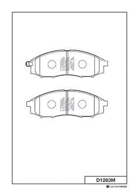 Замена d1263mh Колодки тормозные | перед | - Kashiyama D1263M