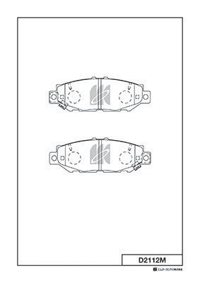 Колодки тормозные дисковые | зад | - Kashiyama D2112M