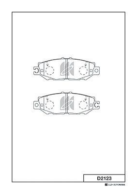 Колодки тормозные дисковые | зад | - Kashiyama D2123