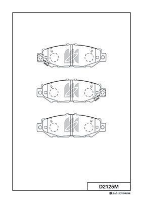 Замена d2125mh Колодки тормозные | зад | - Kashiyama D2125M