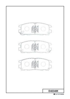 Замена d4034mh Колодки тормозные дисковые | зад | - Kashiyama D4034M