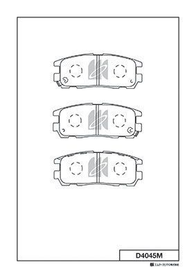 Колодки тормозные дисковые | зад | - Kashiyama D4045M