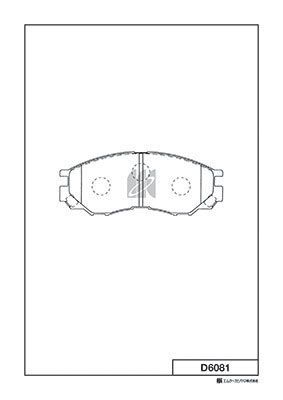 Колодки тормозные дисковые | перед | - Kashiyama D6081