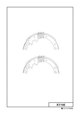 Колодки тормозные барабанные  - Kashiyama K1146