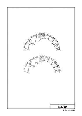 Колодки тормозные барабанные  - Kashiyama K2259