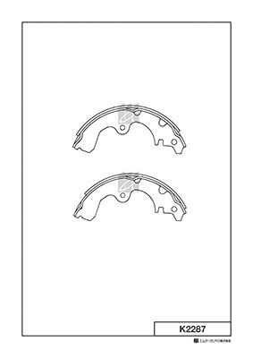 Колодки тормозные барабанные  - Kashiyama K2287