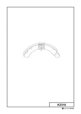 Колодки тормозные барабанные  - Kashiyama K2316