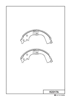 Колодки тормозные барабанные  - Kashiyama K2317A