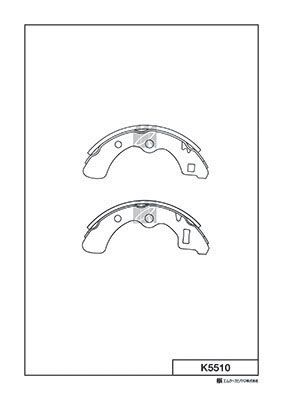 Колодки тормозные барабанные  - Kashiyama K5510