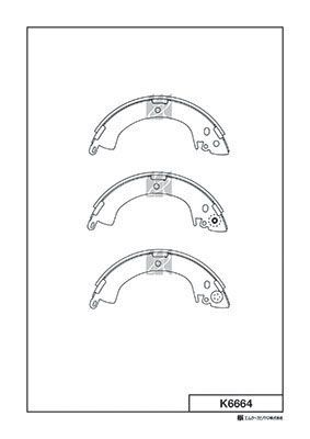 Колодки тормозные барабанные - Kashiyama K6664